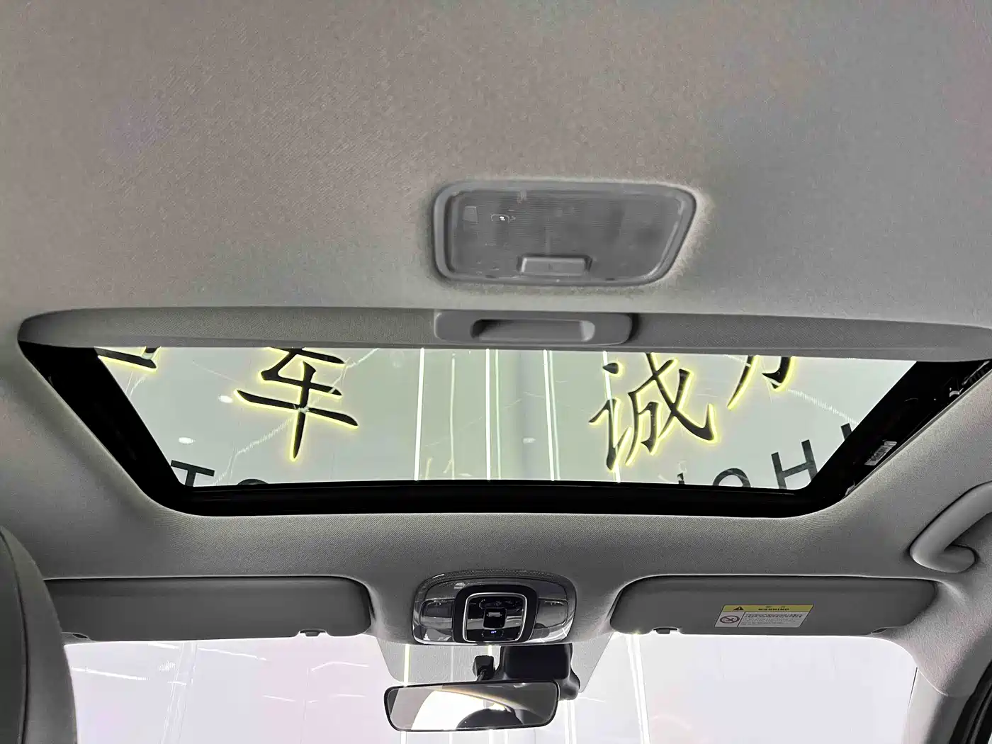 Hyundai Elantra 2023 Model 1.5L CVT LUX Premium Edition фото 16