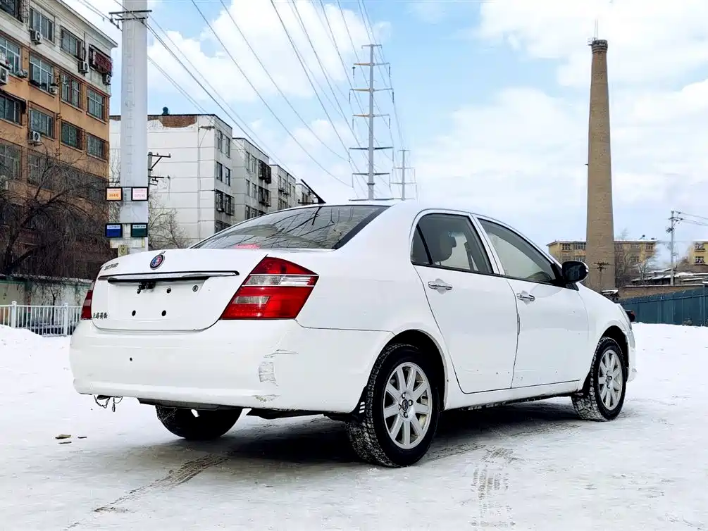 Geely Hai Jing 2014 2014 1.5L Manual Elite