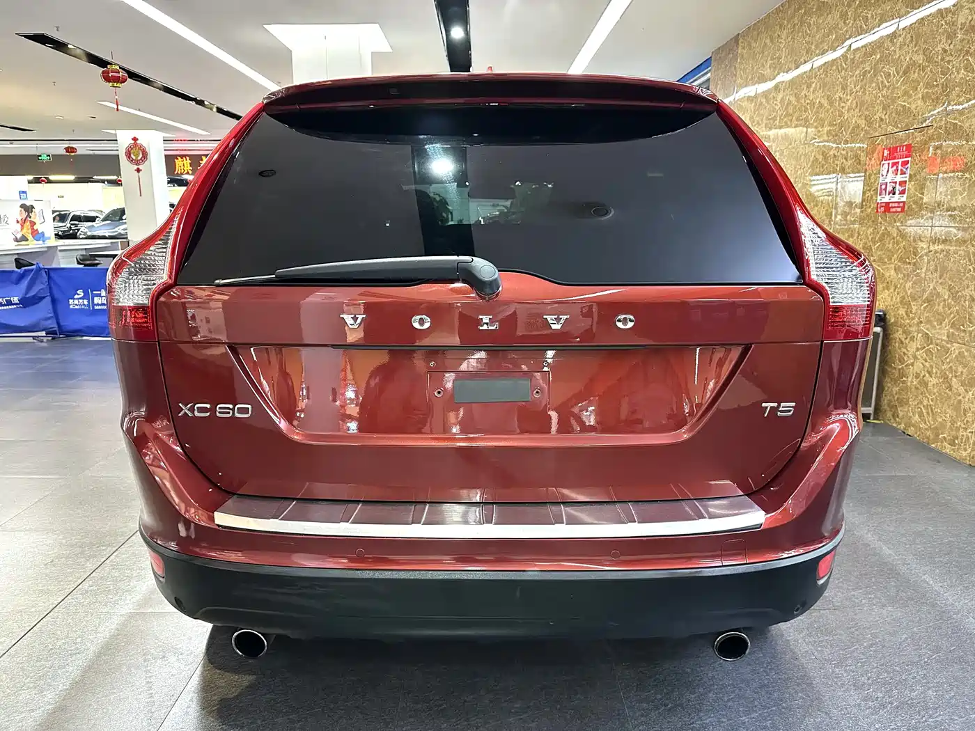 Photo 6 - Volvo XC60 (Import)