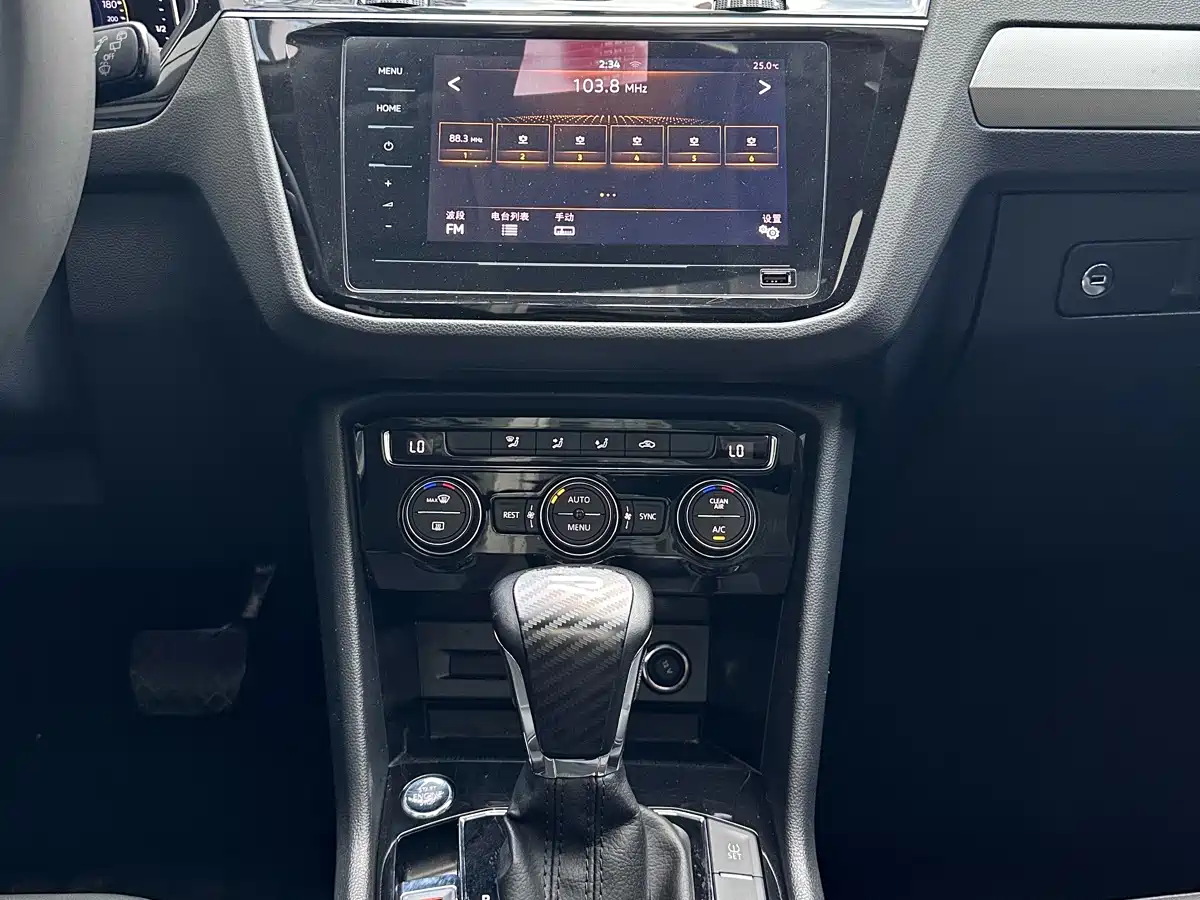 Volkswagen Tiguan L 2021 330TSI Automatic 2WD Smart фото 9