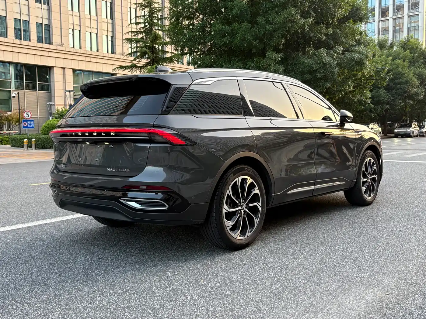 LINCOLN NAVIGATOR