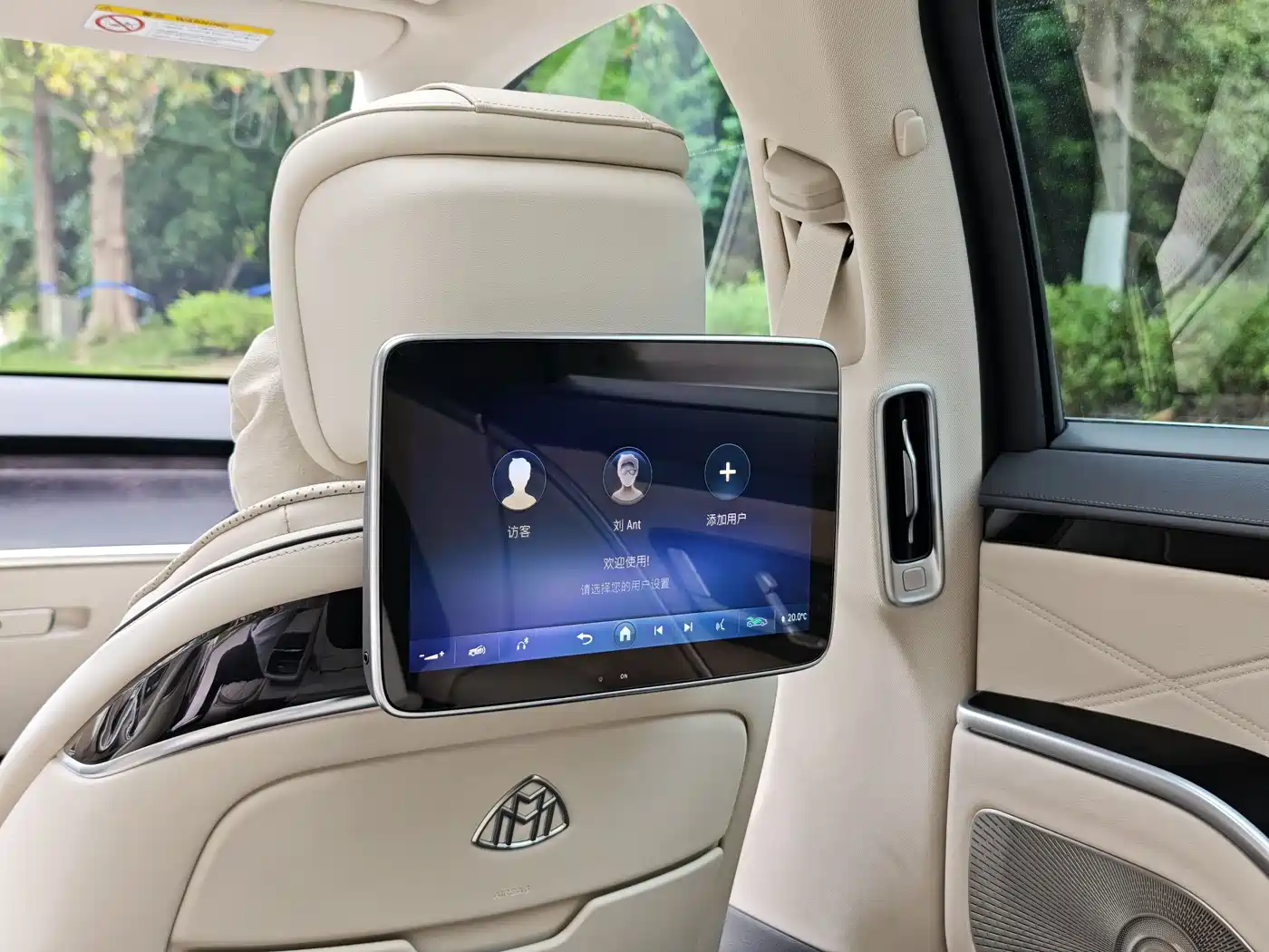 Mercedes-Benz Maybach S-Class 2025 Model S 480 4MATIC фото 19