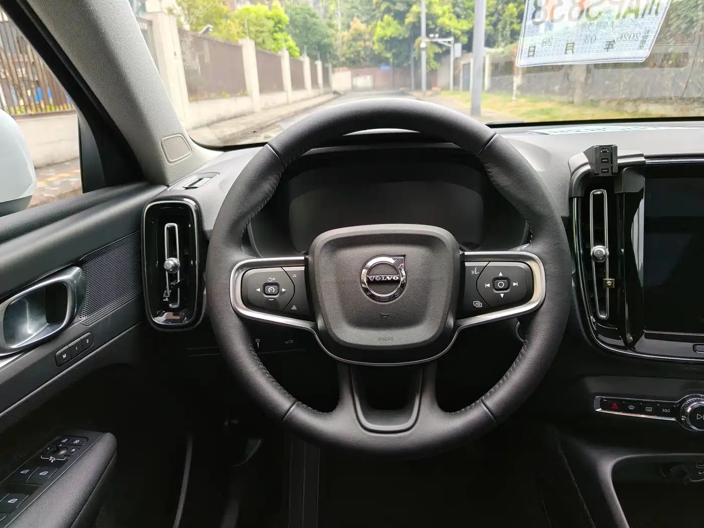Volvo XC40 2021 2021 T3 Smart Fashion Edition