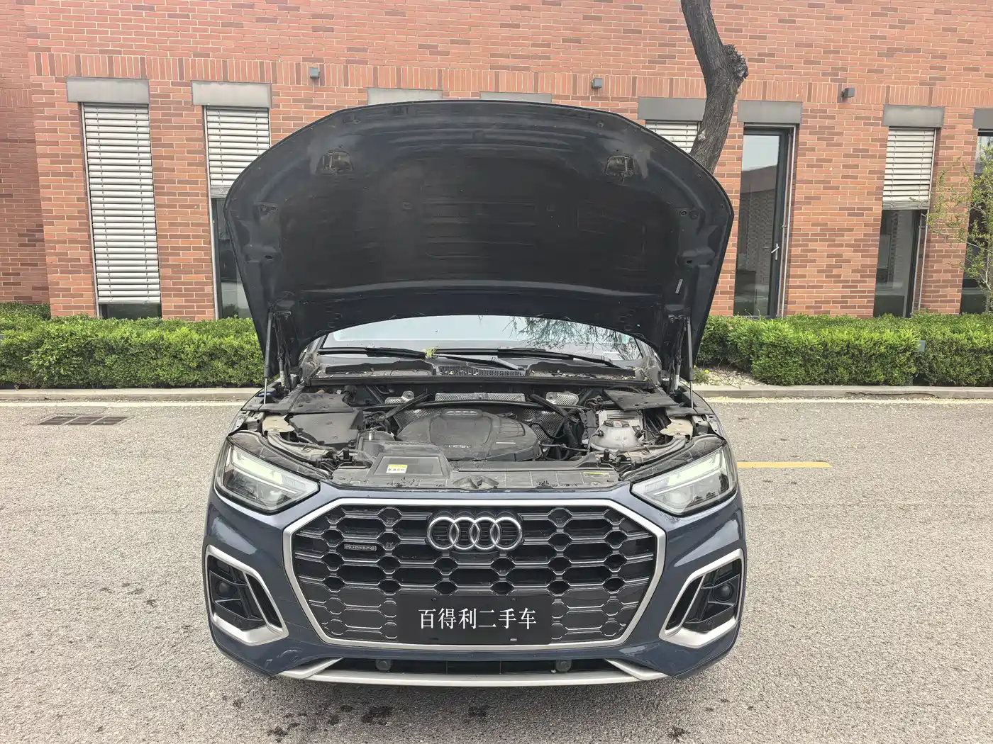 Audi Q5L 2022 40T RS Kit Racing Speed Edition фото 20