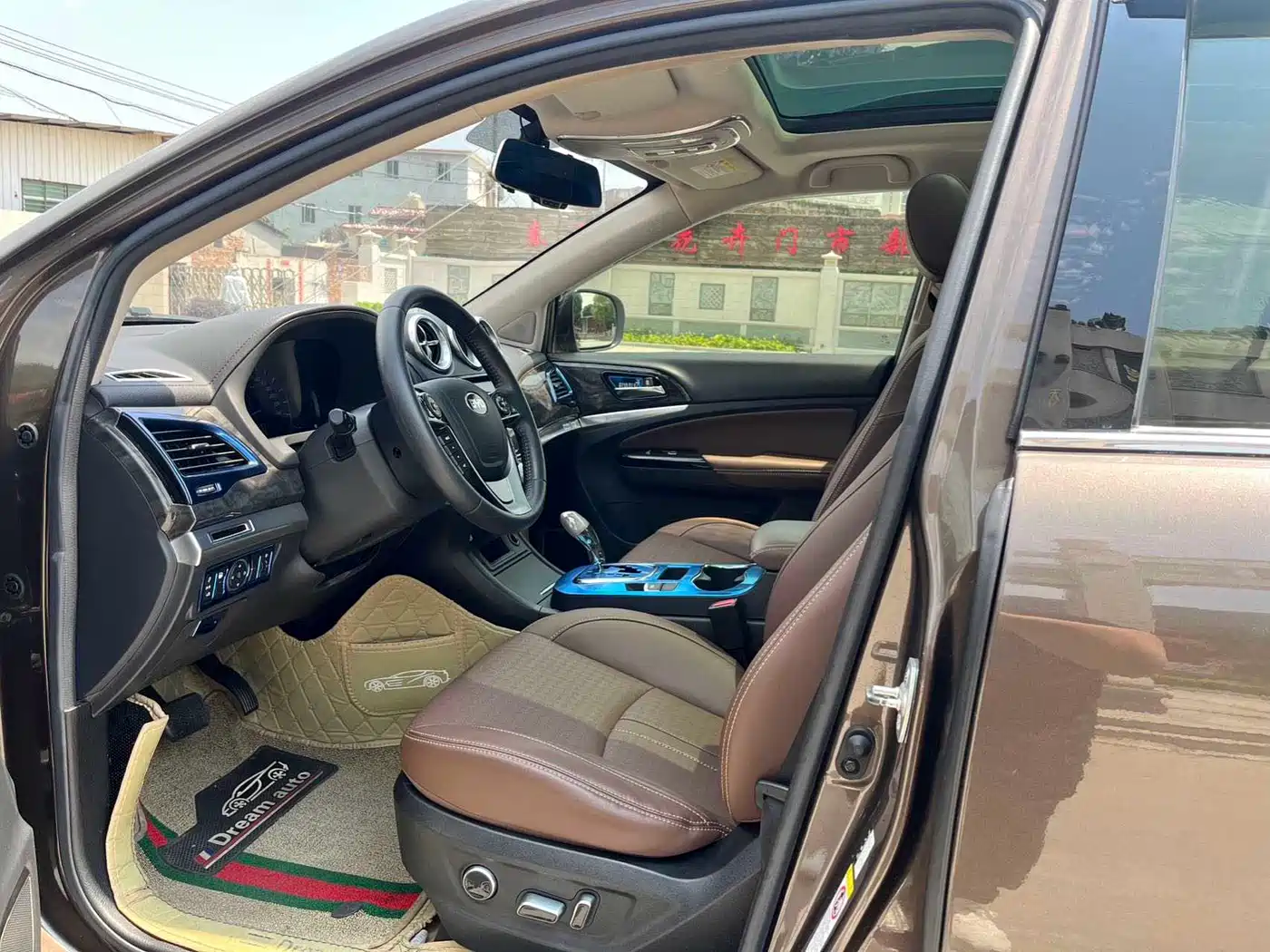 BYD S7 2017 2.0T Auto Luxury фото 4