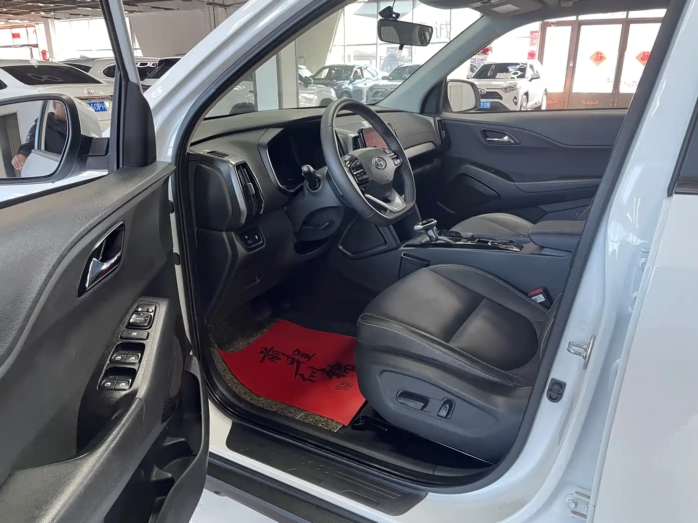 HYUNDAI BEIJING HYUNDAI IX35