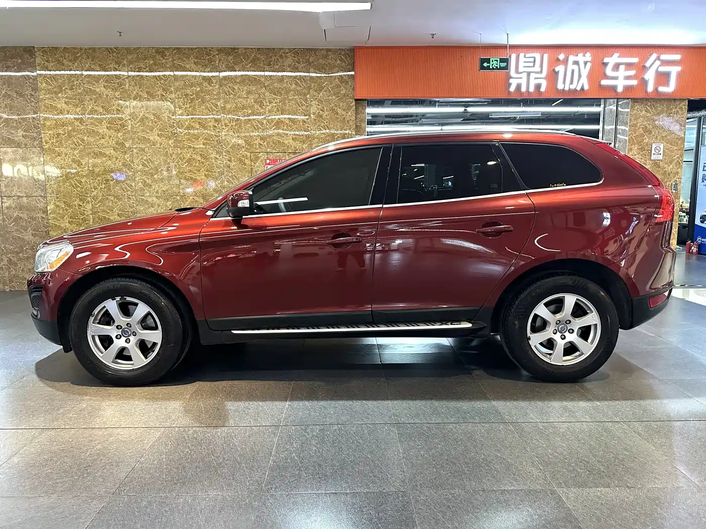 Photo 4 - Volvo XC60 (Import)