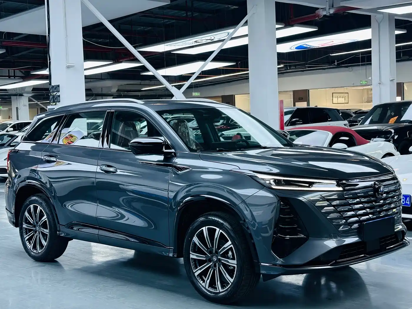 CHANGAN CS75PLUS