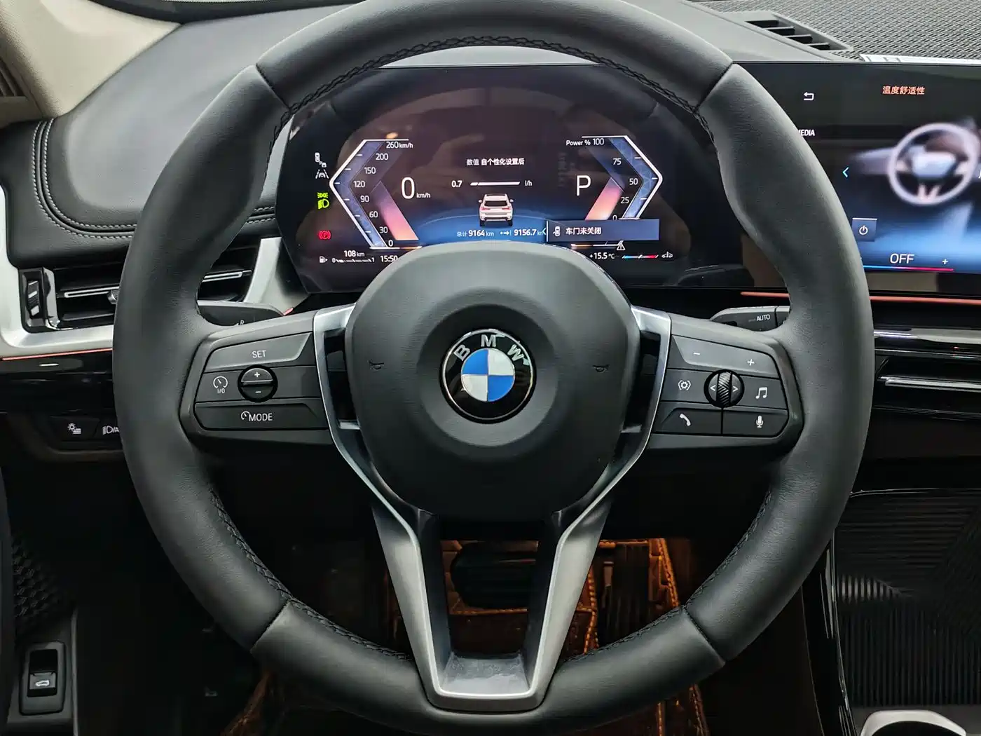 BMW X1 2024 sDrive20Li X Design Package фото 12