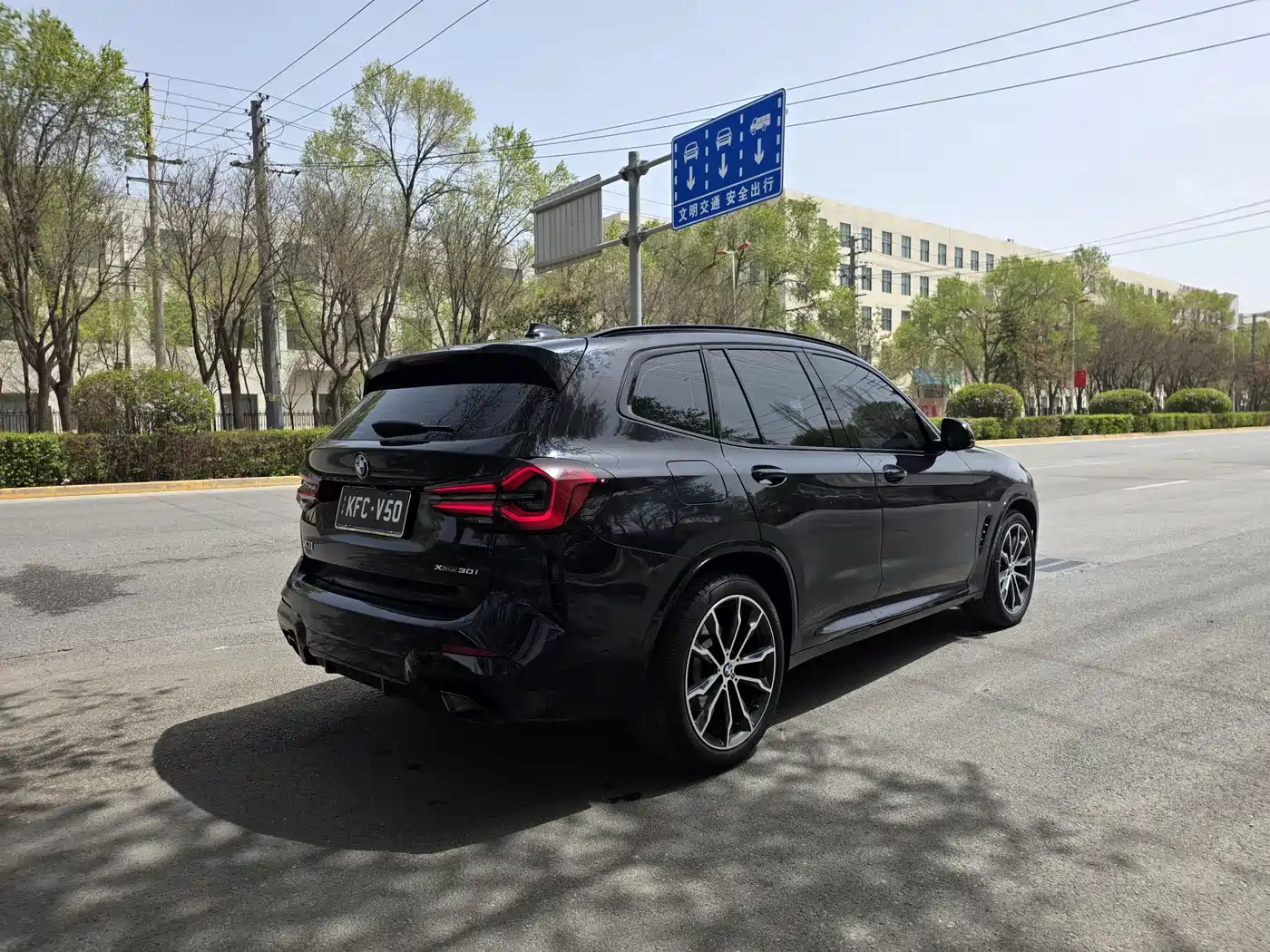 BMW X3 2022 xDrive30i Premium M Night Package фото 6