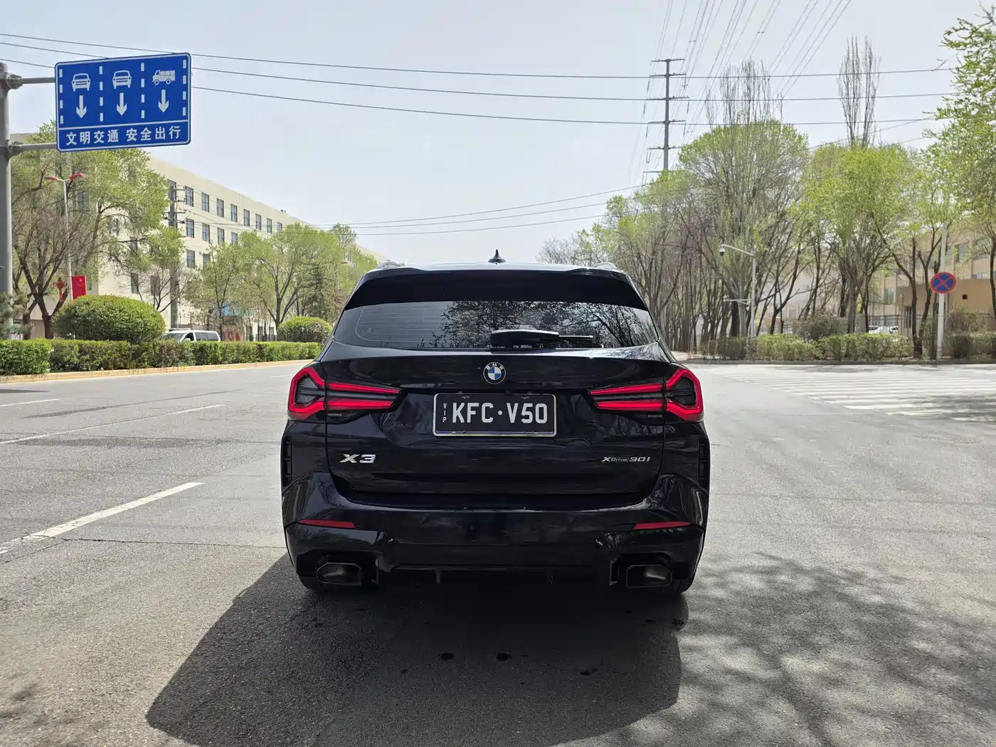 BMW X3 2022 xDrive30i Premium M Night Package фото 4