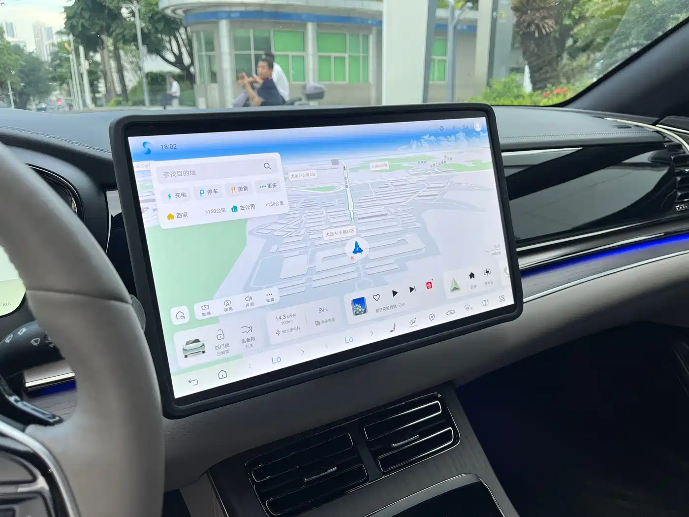 BYD Han 2025 Model EV 701KM LiDAR Smart Driving Version фото 13