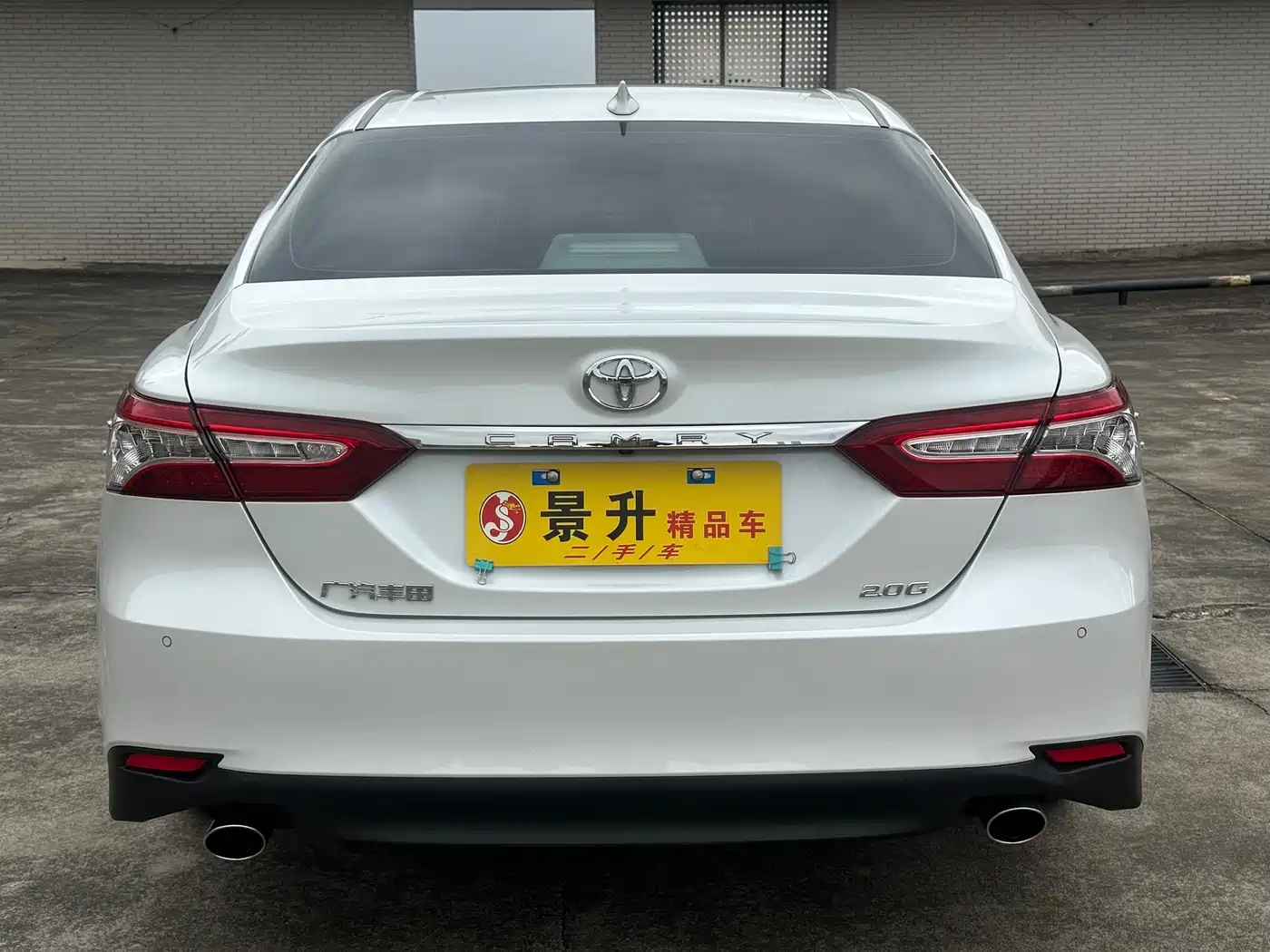Toyota Camry 2021 2.0G Luxury Edition фото 6