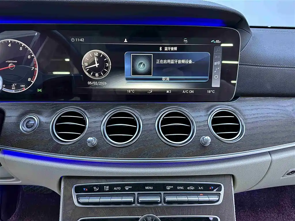 Mercedes-Benz E-Class 2019 Facelift E 300 L Luxury фото 13