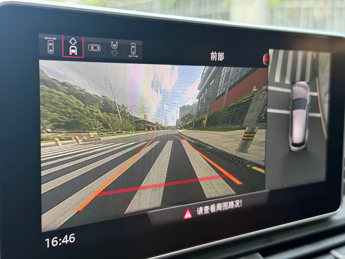Audi Q5L 2020 45 TFSI Premium Elegance фото 15