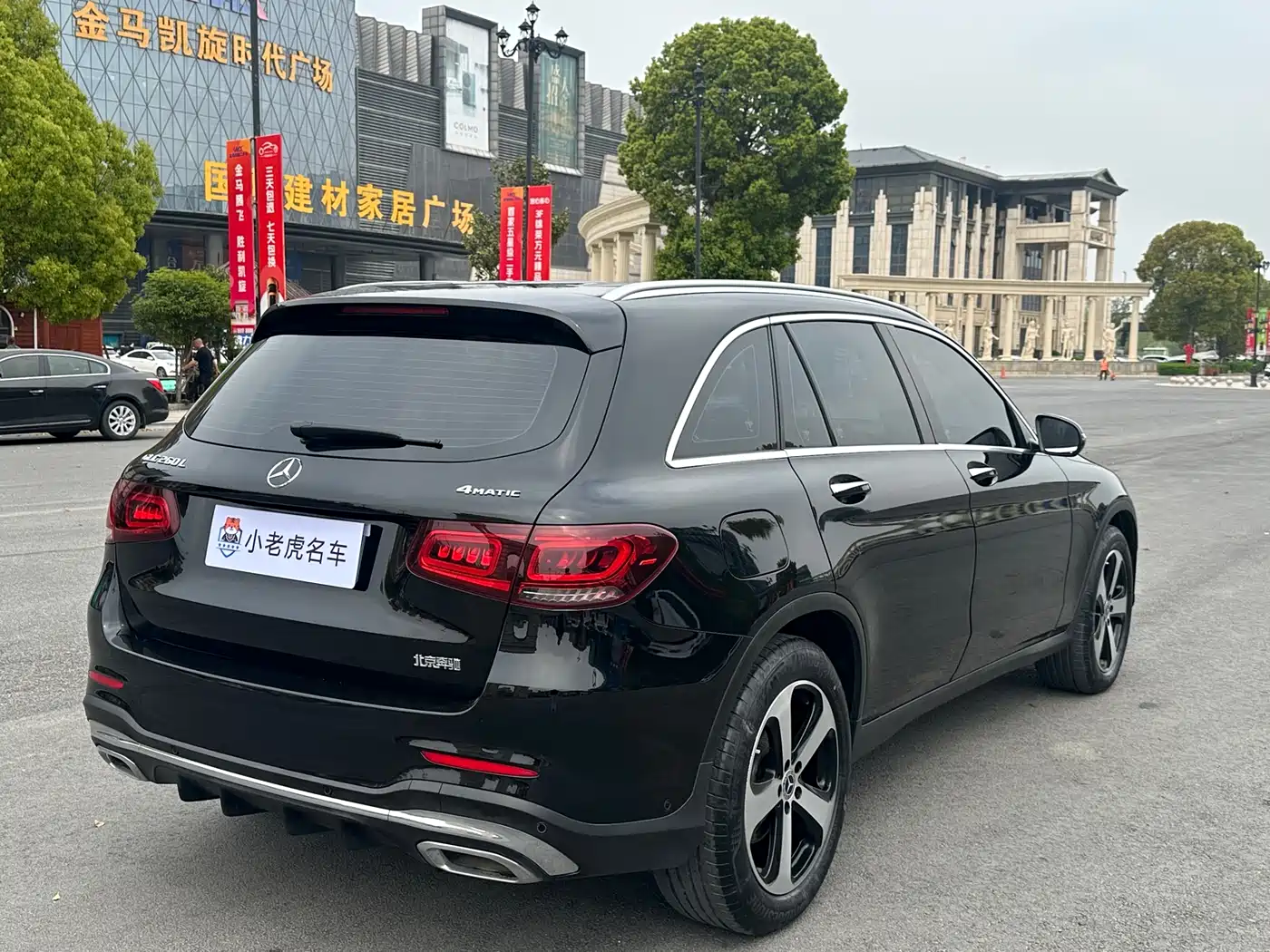 Mercedes-Benz GLC 2022 Facelift III GLC 260 L 4MATIC Dynamic фото 6