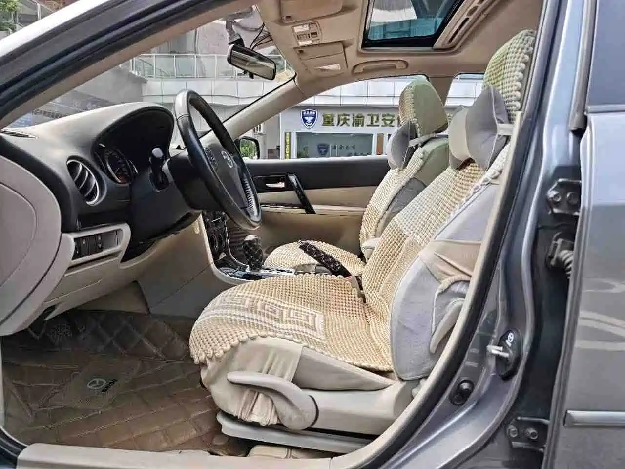 Фото 5 - Mazda 6