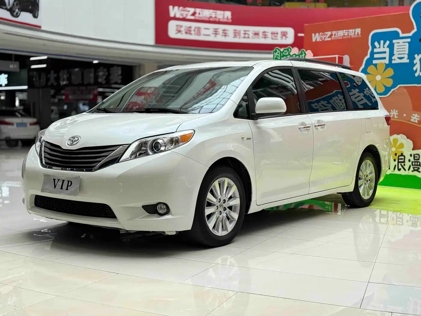 Toyota Sienna 2015 3.5L 4WD L