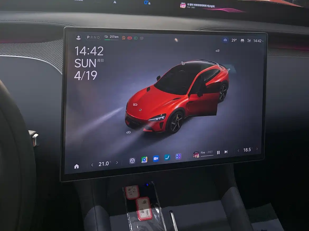Xiaomi Auto Xiaomi YU7 2025 Ultra Long Range High Performance AWD Max Edition фото 6