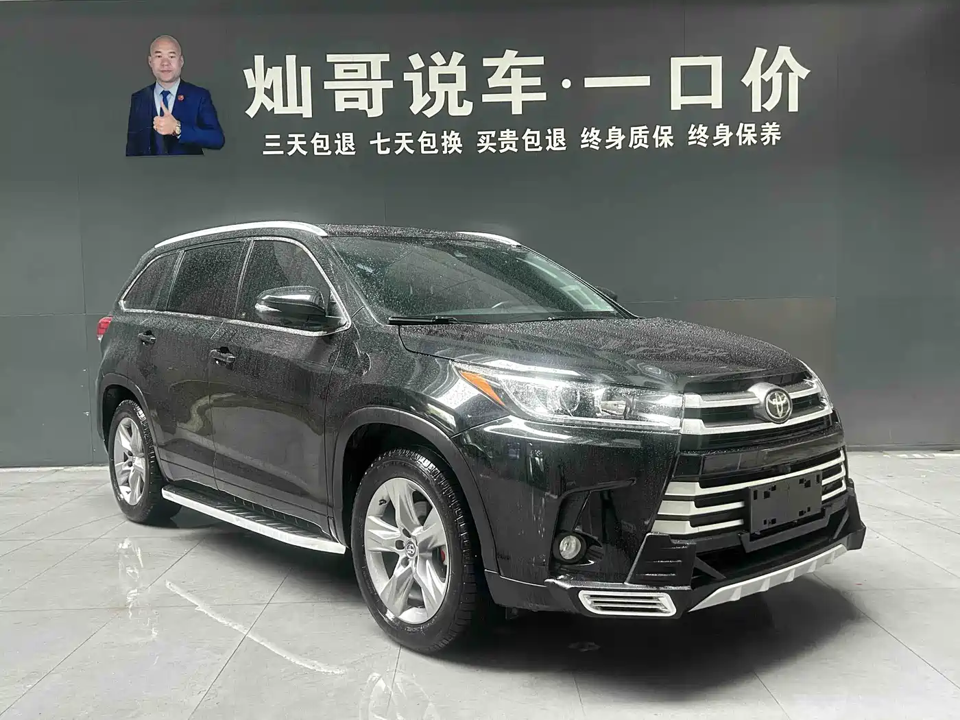 Toyota Highlander 2018 2.0T 4WD Luxury 7-seater China VI фото 3
