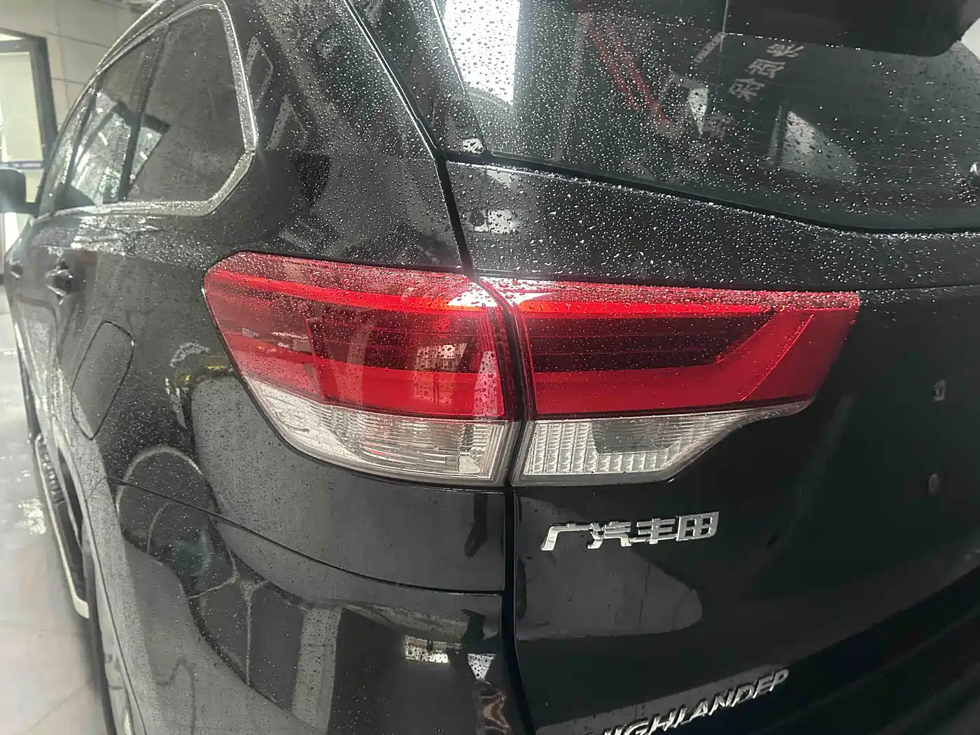 Toyota Highlander 2018 2.0T 4WD Luxury 7-seater China VI фото 6