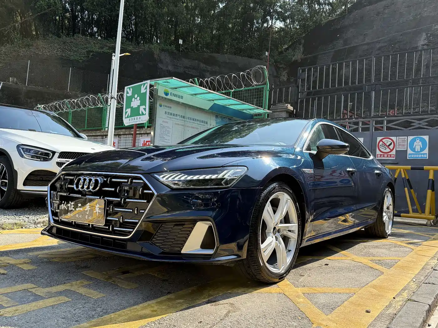 Audi A7L 2022 45 TFSI S-line Future Dream Edition