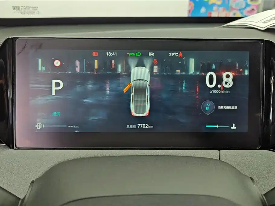 CHANGAN UNI-V