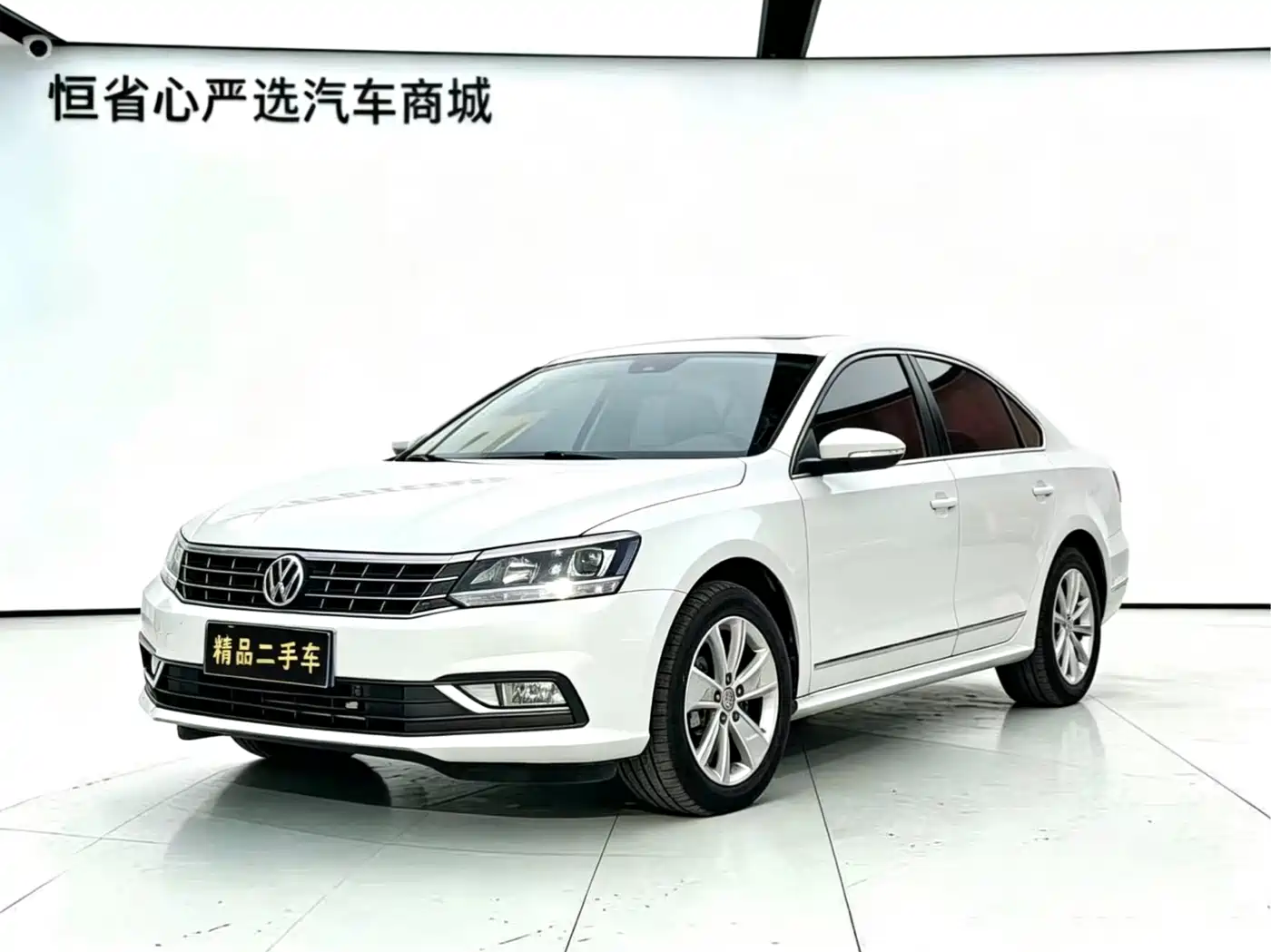 Volkswagen Sagitar 2017 280TSI Automatic R-Line