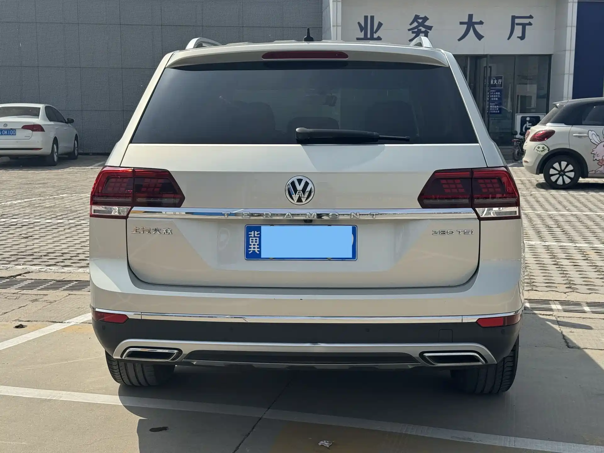 Фото 7 - Volkswagen Teramont