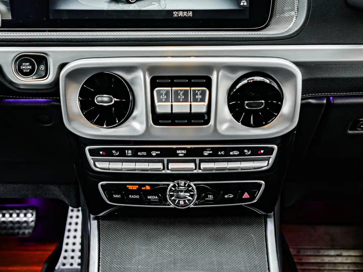 Mercedes-Benz G-Class 2020 G 500 фото 11