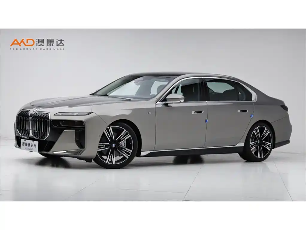 BMW 7 Series 2023 Model 740Li Leading M Sport Package