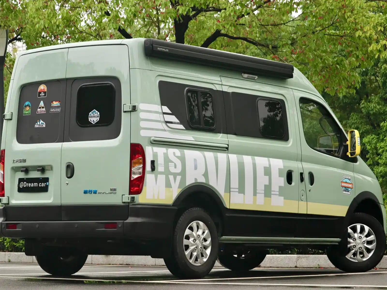 Photo 4 - Maxus V80 RV