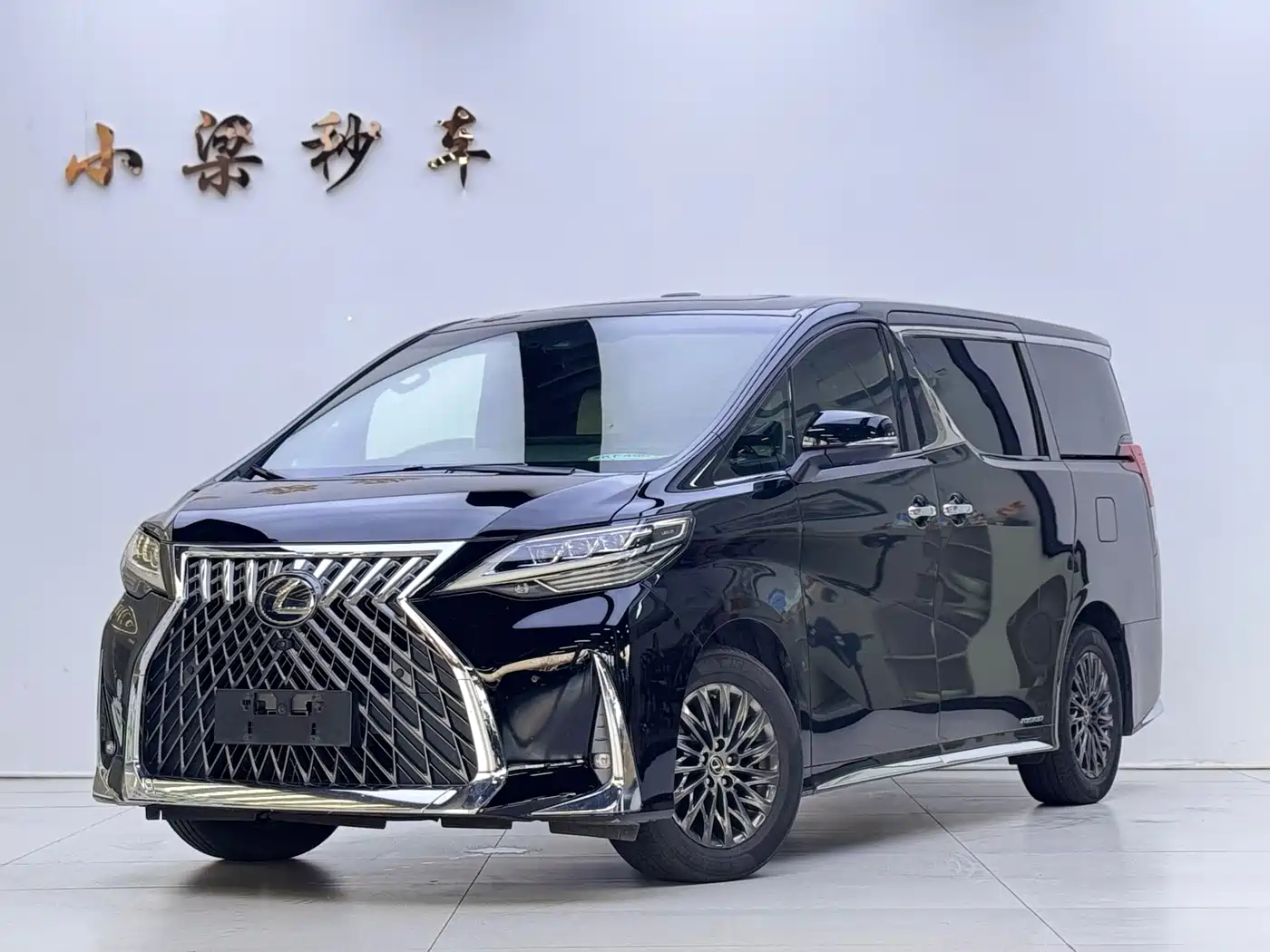 Lexus LM 2020 300h 4-Seat Imperial Edition