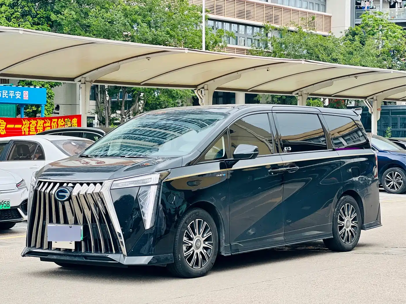 GAC Trumpchi E9 2023 E9 Grandmaster