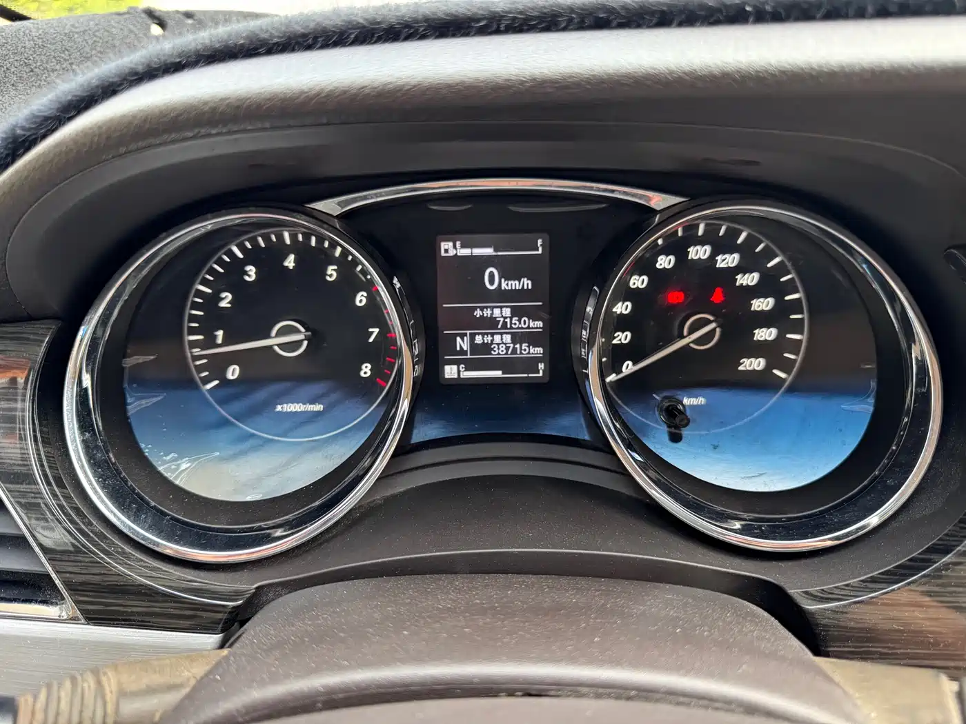 Фото 9 - Baojun 730