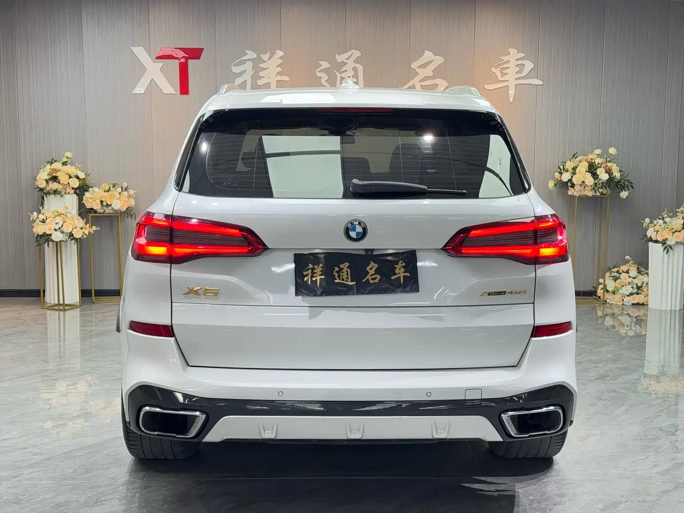 BMW X5 (Import) 2019 xDrive40i M Sport Package фото 9
