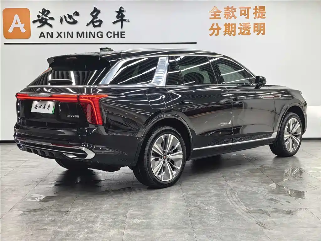 Hongqi E-HS9 2022 660km Qi Chang Edition (6-seater) фото 3