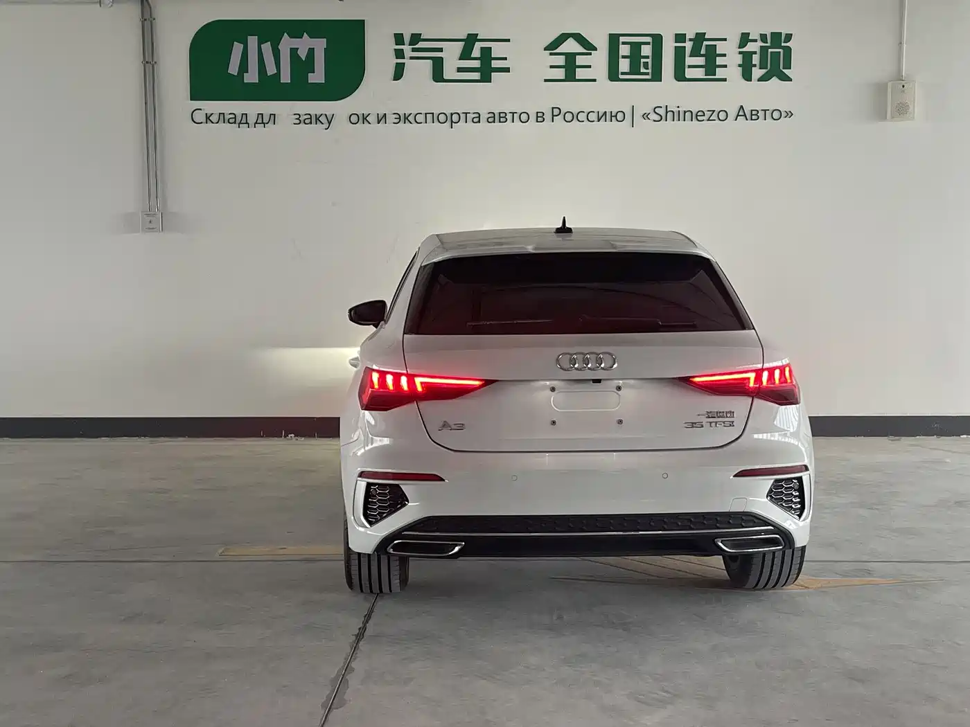 AUDI A3