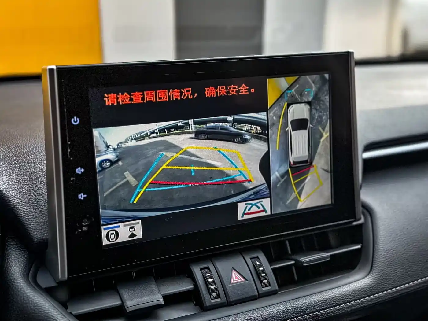 Toyota RAV4 Rongfang 2022 2.0L CVT 2WD Trend Edition фото 7