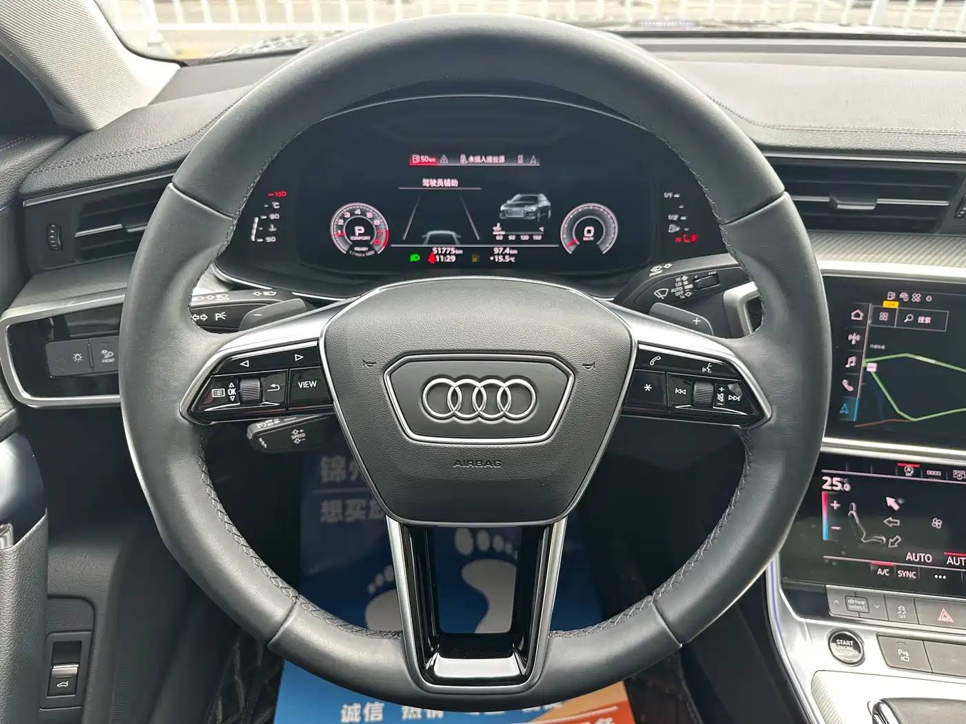 Audi A6L 2021 40 TFSI Luxury Elegance фото 11