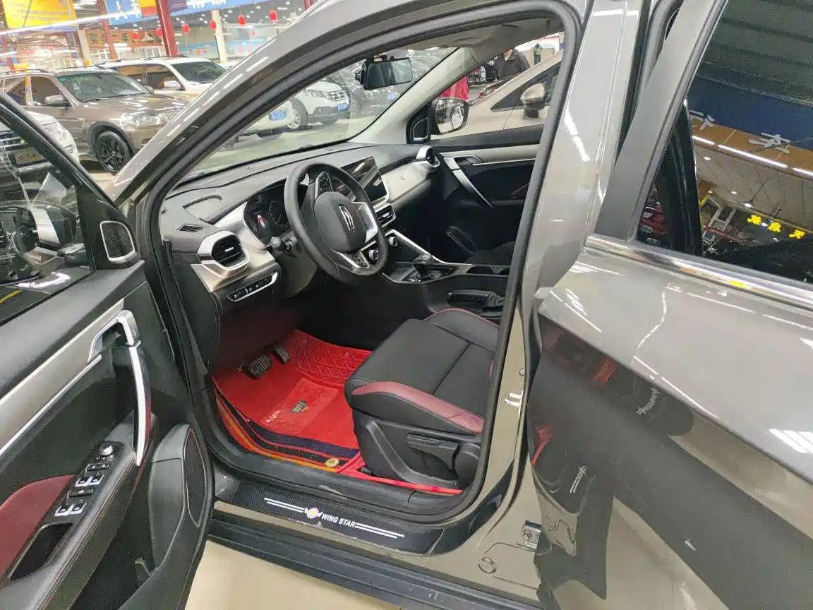 GEELY AUTOMOBILE BINYUE