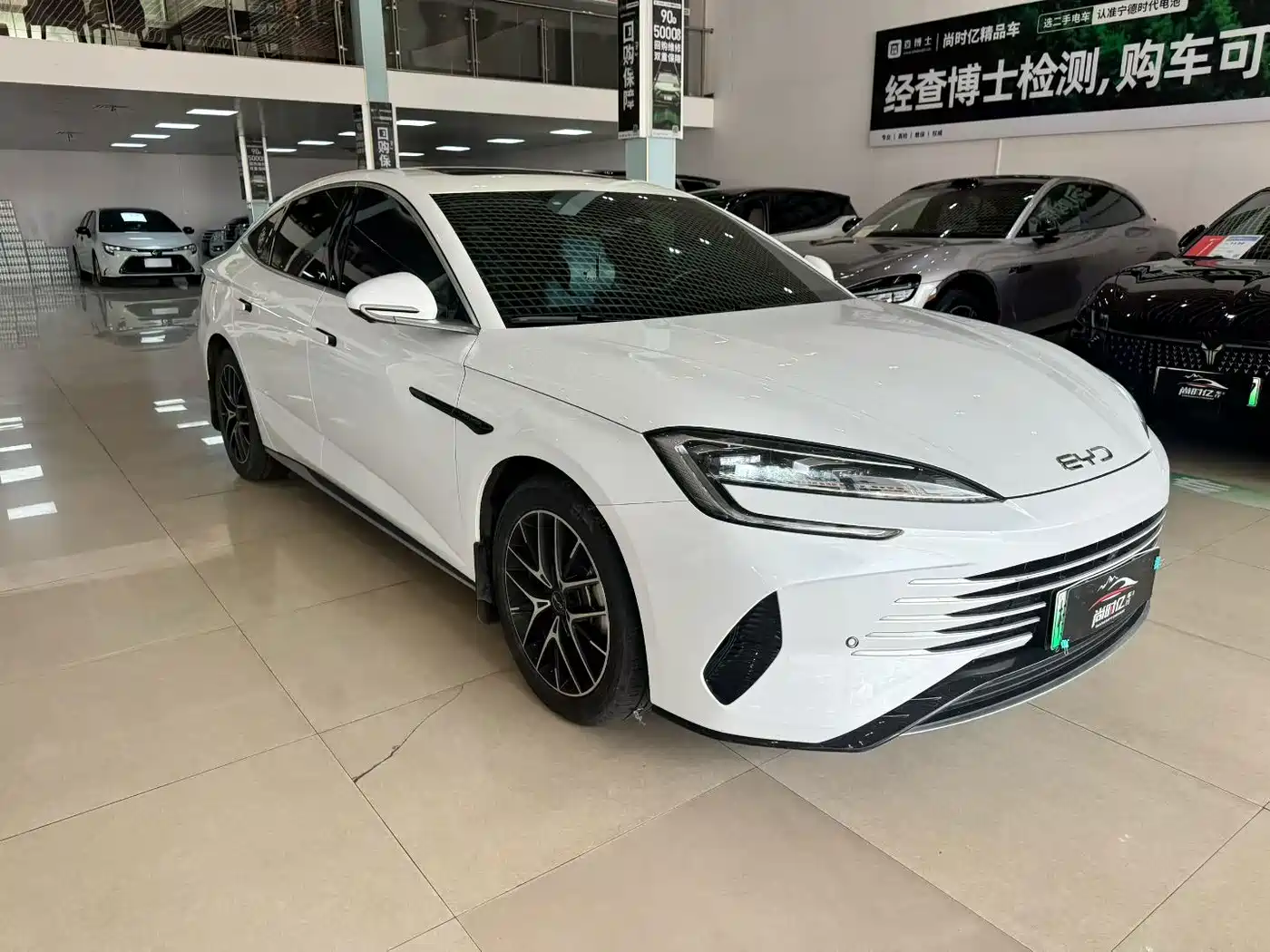 BYD Seal 2024 2023 DM-i 1.5L 121km Luxury