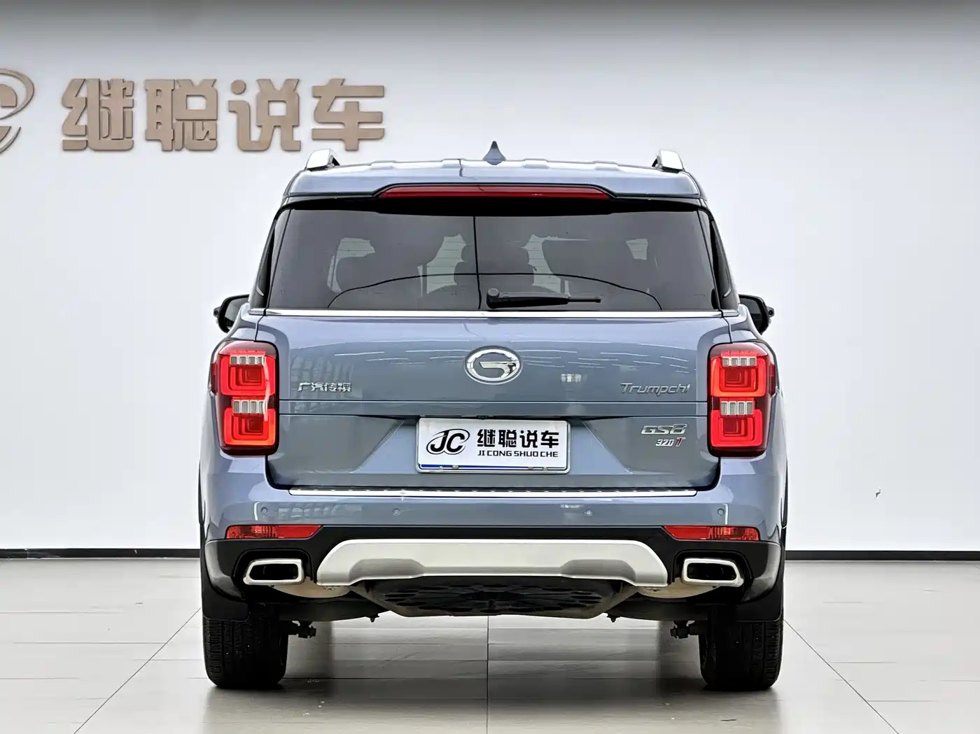 GAC Trumpchi Trumpchi GS8 2017 320T 2WD Luxury Smart Connect (7-seater) фото 4