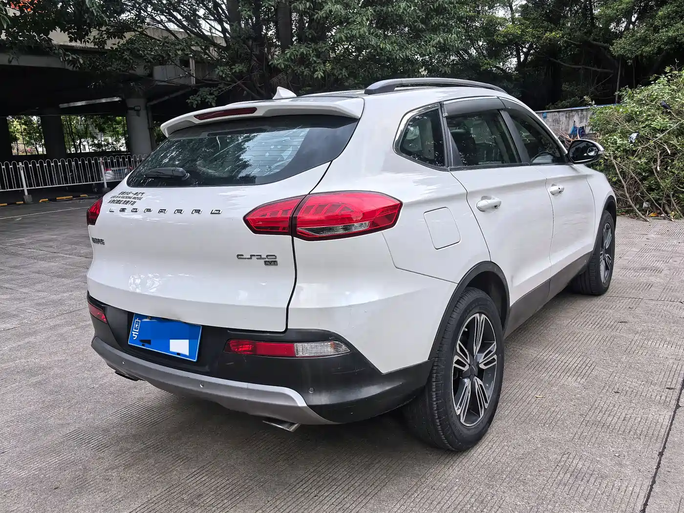 Leopaard CS10 2017 2017 1.5T CVT Prestige