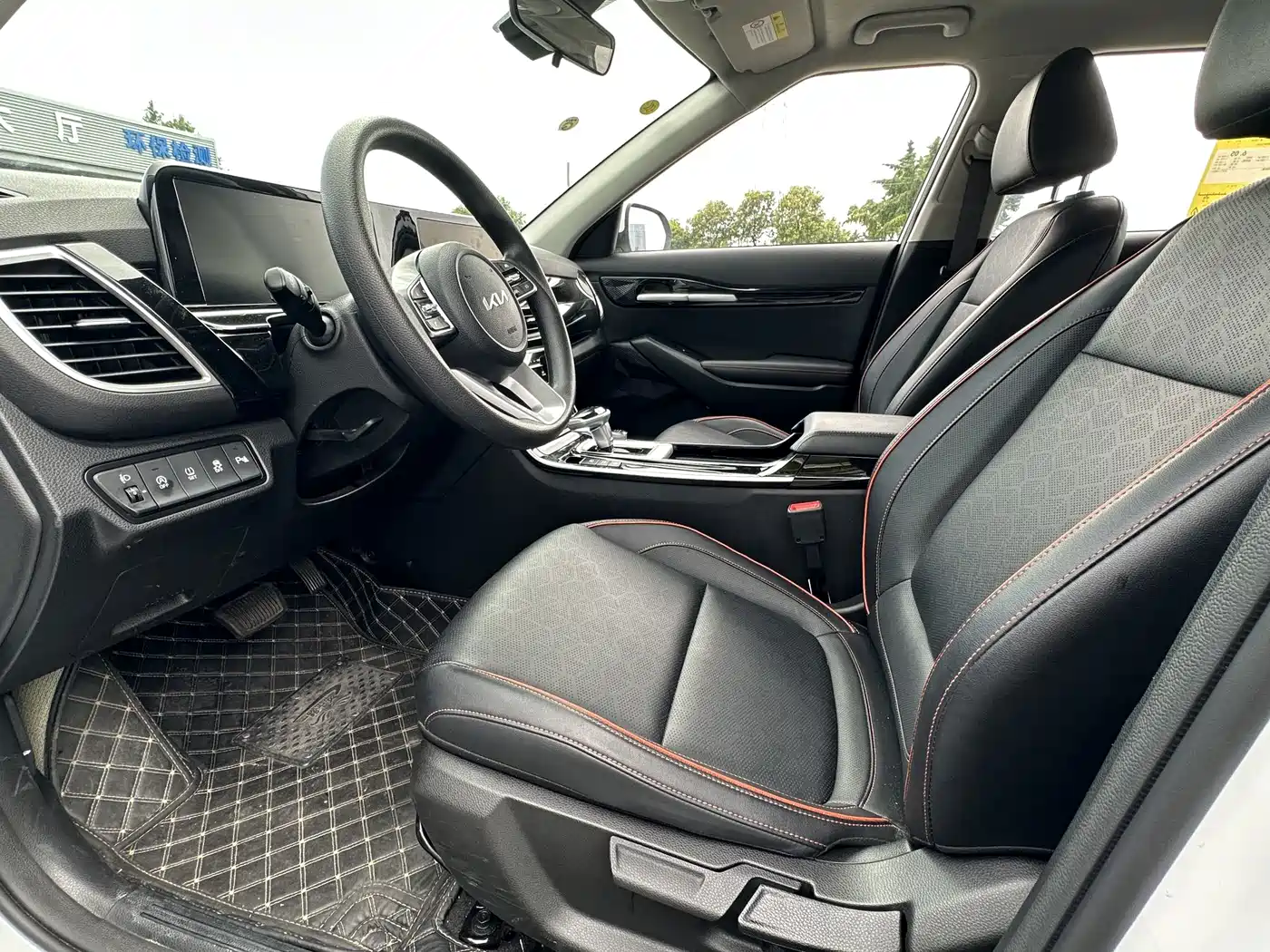 Kia Seltos 2025 2023 1.5L CVT Luxury Edition