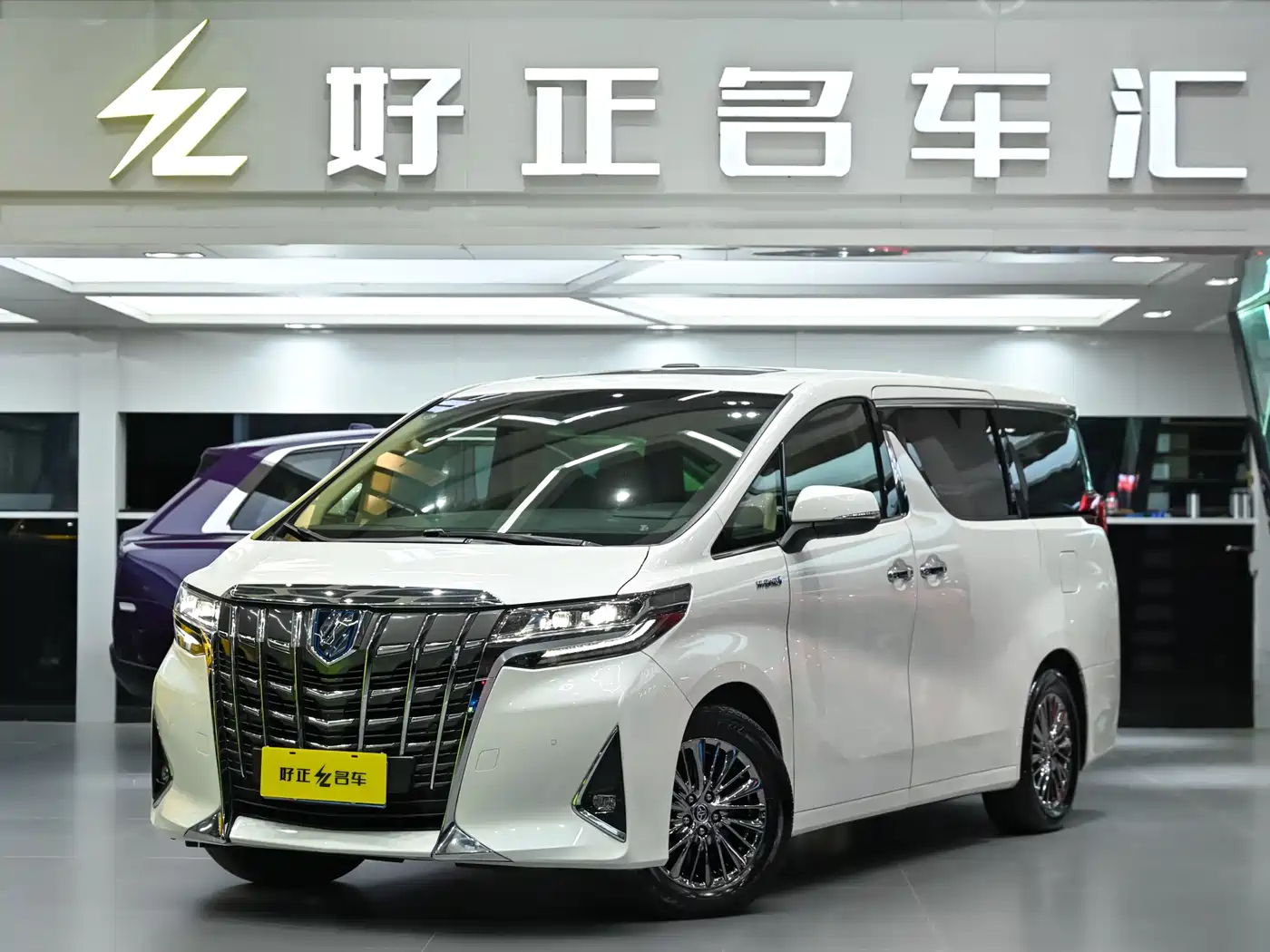 Toyota Alphard 2021 Hybrid 2.5L Premium
