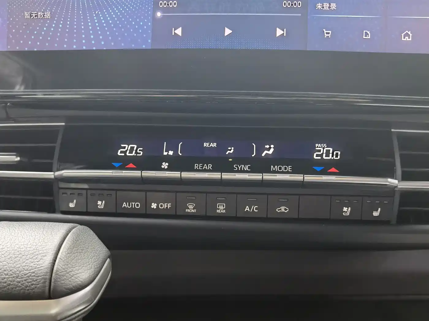 Toyota Sienna 2023 2.5L Hybrid Premium Edition фото 14