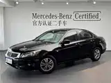 Photo 1 - Honda Accord