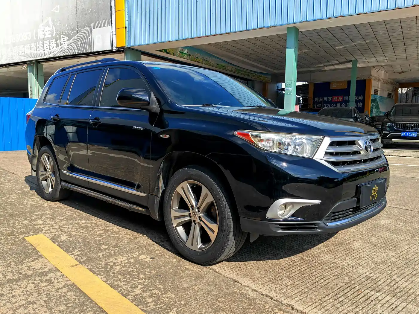 Toyota Highlander 2012 2.7L 2WD 5-seater Sport Edition фото 3