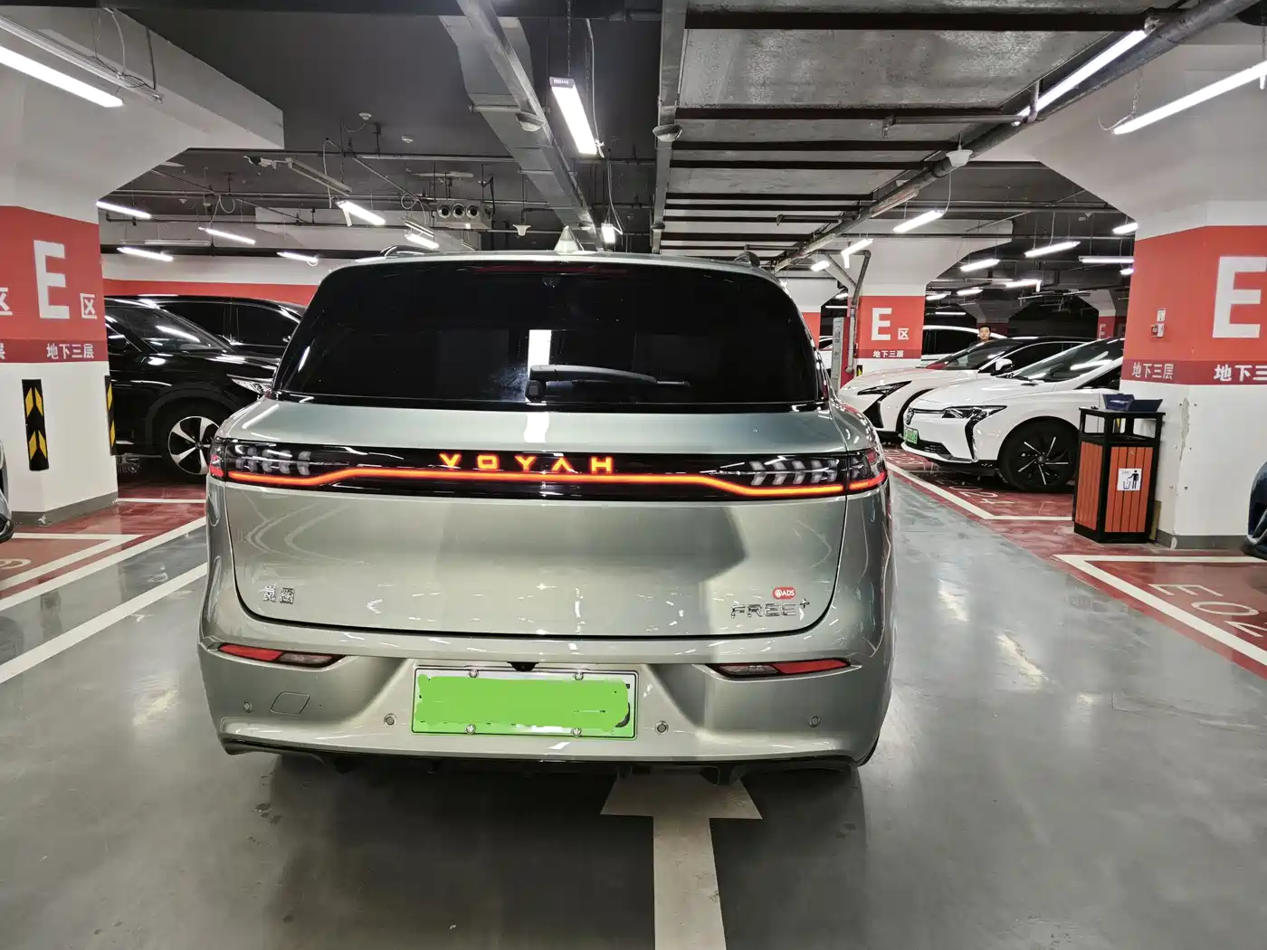 Voyah Auto VOYAH FREE 2025 FREE+ RWD Qiankun Edition фото 3